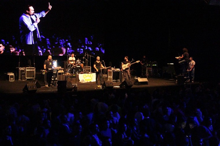 Mashrou Leila vs. Who Killed Bruce Lee